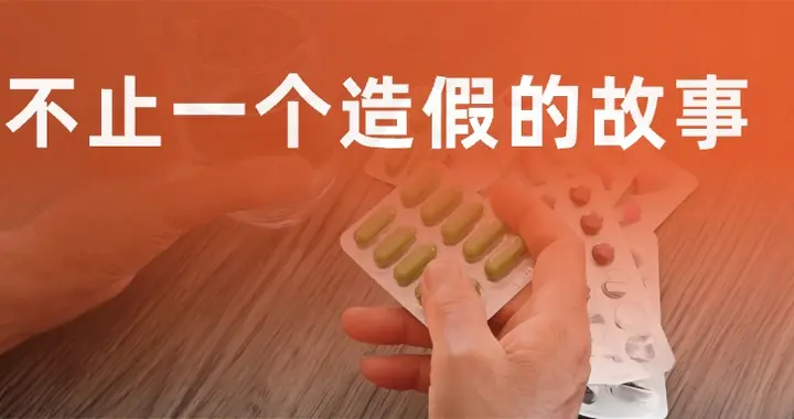 没有人在乎优思益的汽修厂