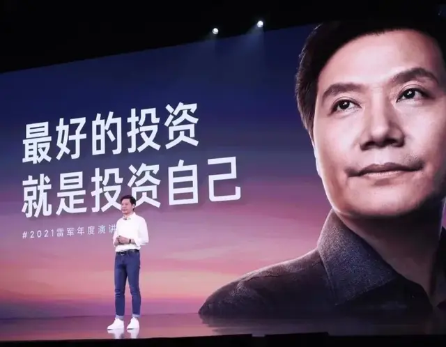 小米SU7 Ultra车主放弃定金退车！‘装饰孔’争议是品牌信任危机？