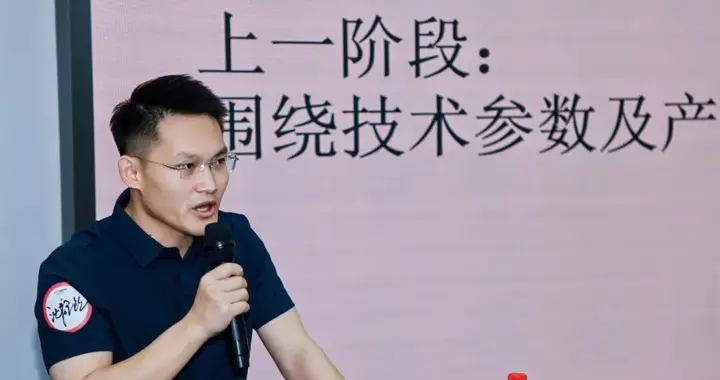 消费硬件创投新判断：深耕细分赛道，人性需求才是长期壁垒
