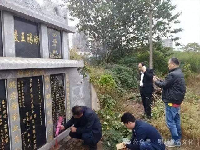 "济阳王" 蔡哲，鄂州籍唯一封王者，是真是假？