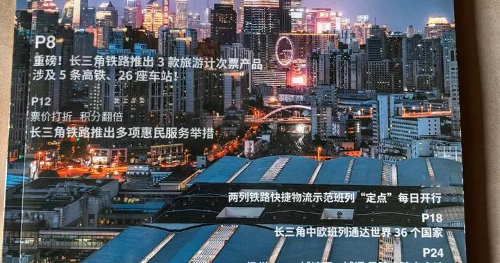 程伟雄：中国服装实体店时代回不去了