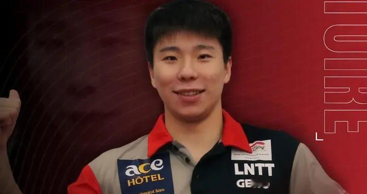 国乒新情报：12月18日，边缘人物徐瑛彬范思琦欧洲建功，一单两分