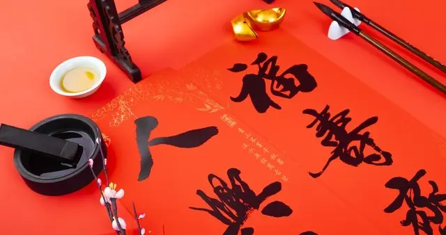 除夕四不贴，贴了一年都霉，哪4种对联不能贴呢？你家会贴错吗？