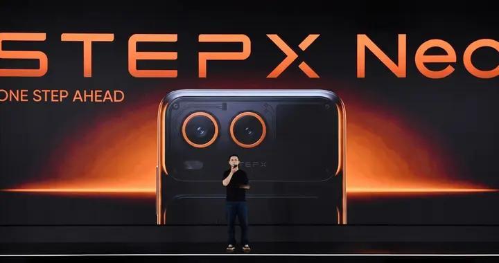 STEPX 发布，全球首款大模型原生智能体手机登场