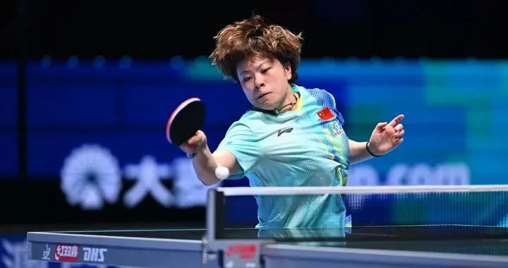 澳门世界杯捷报：女单爆大冷！世界冠军0：4出局，国乒被剃光头