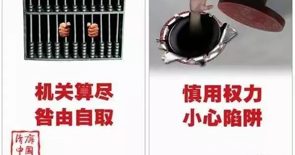 “爸爸，你为何如此肮脏？”——一个市长公主的泣血独白