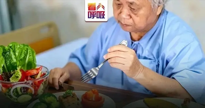 补充维D竟中毒…呼吸慢病是维D缺乏重灾区？补过量反会胸闷气喘？