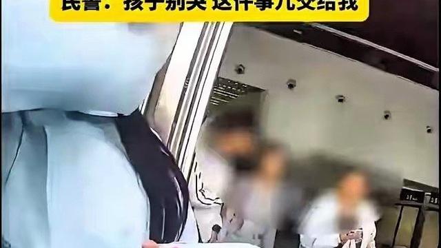 暖心救援实录：19岁女孩急着回家奔丧，结