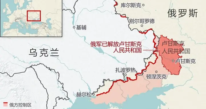 卢甘斯克最后据点失守！俄军苦战三年半，乌克兰防线还剩多少？