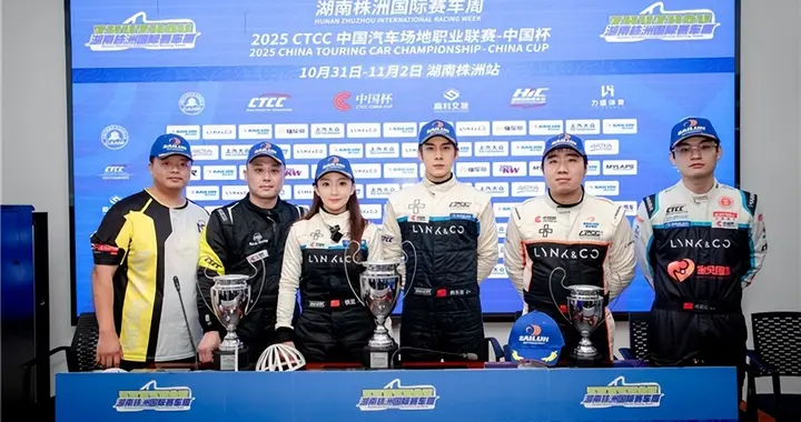 领克03家族赛道矩阵成型，宁波站尽显全维实力