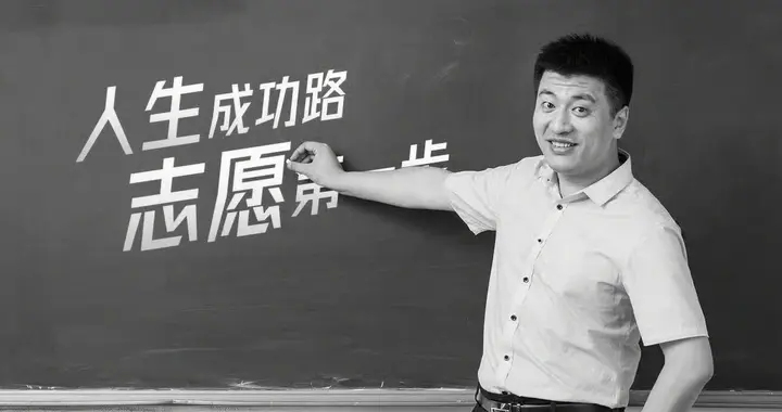 跑步后突发心源性猝死，张雪峰不幸去世