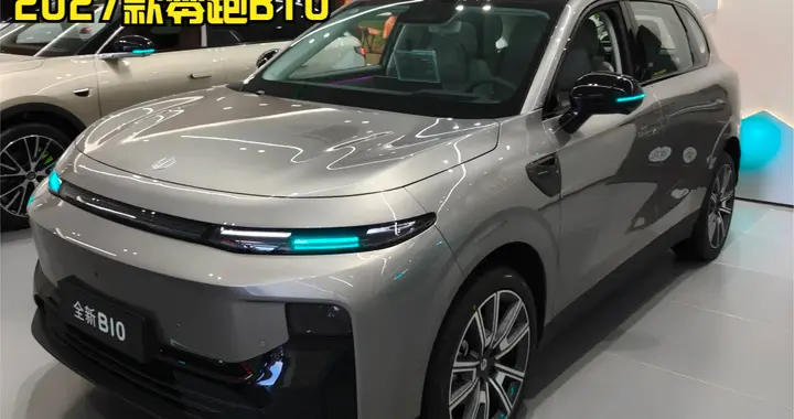 尝鲜试驾体验2027款零跑B10，颜值高、续航长，还带激光雷达