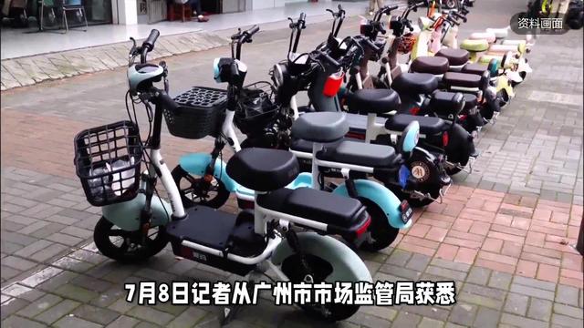 电动车限速25码惹争议，行内人提解决方案，交警：该方法可以推广