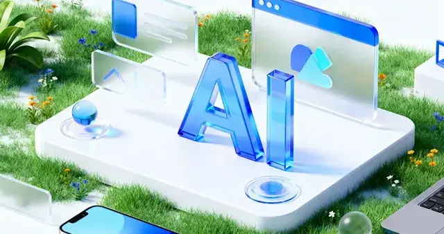 AI应用概念，这10家公司“唯一性”最强（附名单）