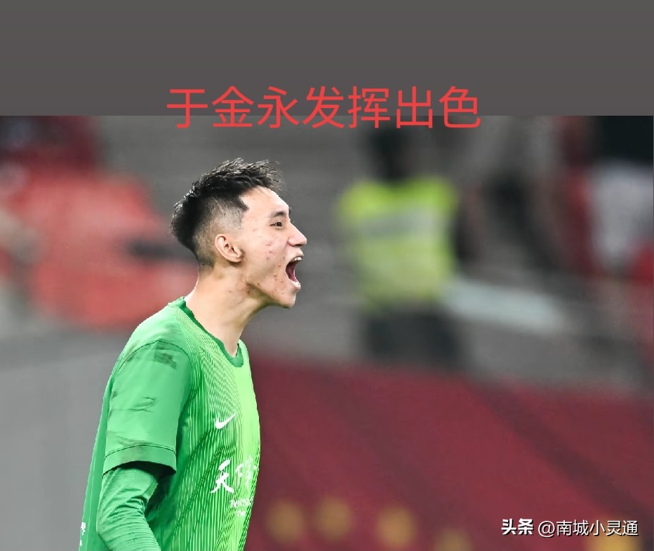 说实话昨晚山东泰山队1比0赢上海海港队实属侥幸！要不是门将于金永发挥出...