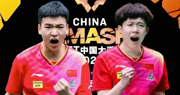 3-0、3-1，世界第一王楚钦率队卫冕乒超总冠军，带伤比赛赢得尊重