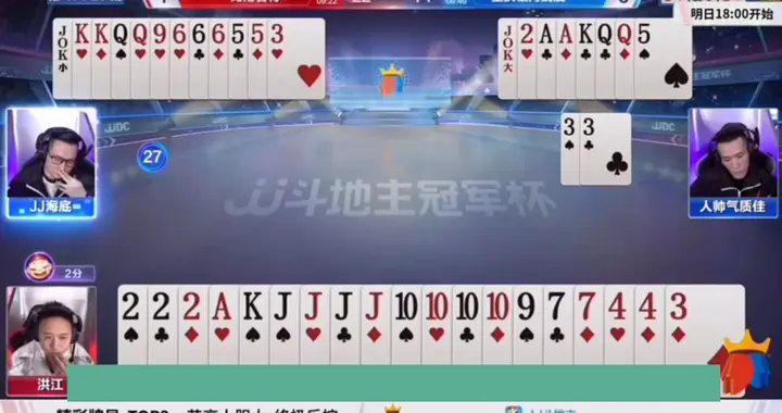 我发布了一条视频，快来看看吧～