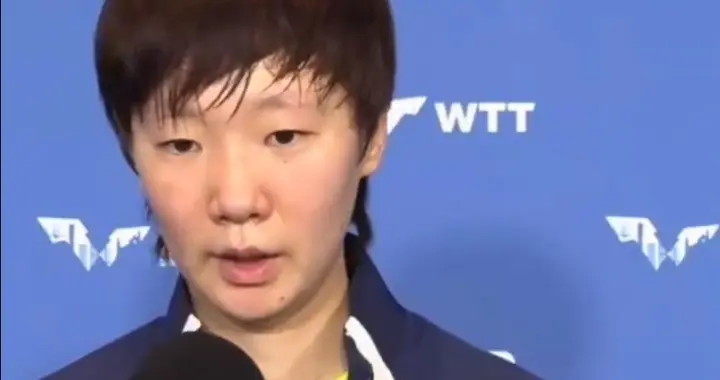 王曼昱速胜，向鹏让一追三逆转韩名将，赛后王曼昱一番话球迷欢呼