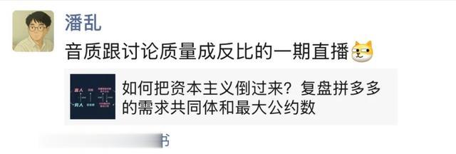 都2025年了，你为什么还在做公众号？