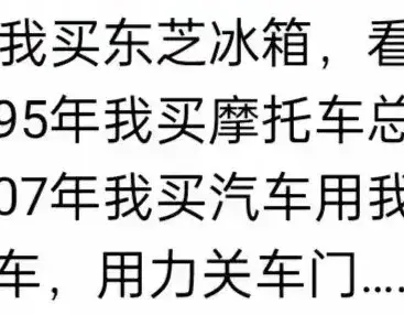嫉妒心有多可怕？只有你想不到，没有他们做不到！