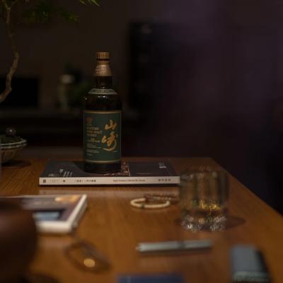 浅酌岁月：微醺日记 想象是件温柔的事，就