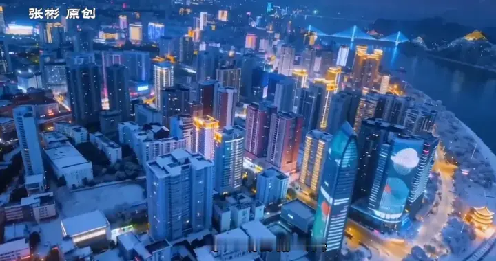 宜昌原创歌曲《盼雪的宜昌城》