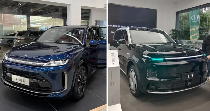 试驾华境S和零跑D19，到底谁才是更合适的家用大六座SUV？