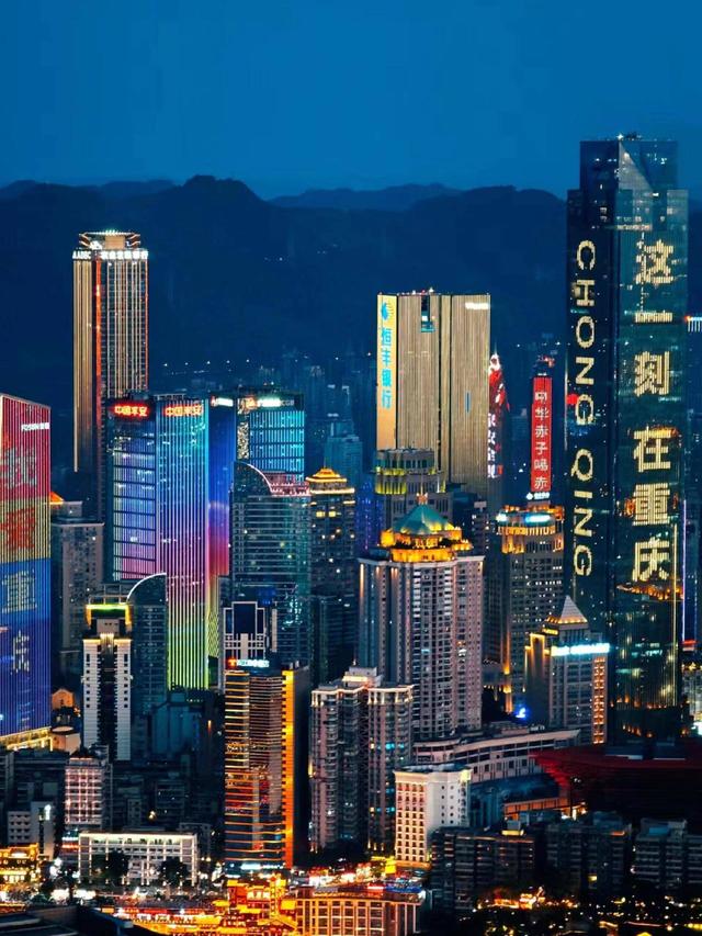 重庆土著爱去的地方，外地游客基本不去！