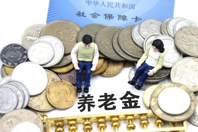 2025春节，辽宁企退人员迎来好消息，退休金、丧葬抚恤金都有变化