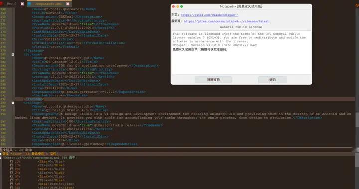 比Notepad++更好用？这款开源跨平台编辑器，开箱即用