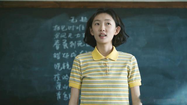 《我们的日子》：编剧可能搞错了，“单纯”和“缺心眼”是两回事