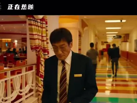 丝滑换装逃脱