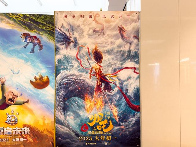 为什么申公豹比哪吒更令人心疼?