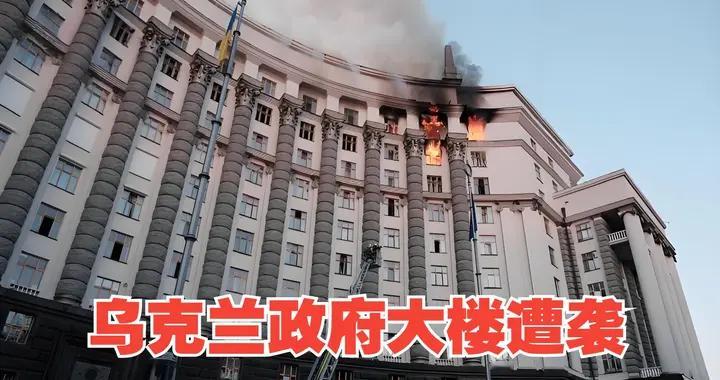 乌克兰快破产了，这仗还能打吗？