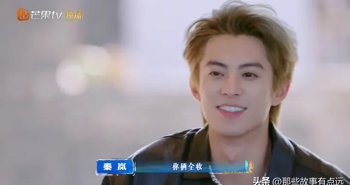 《亲爱的客栈2026》：敢于在镜头前暴露短板，王鹤棣确实很真实