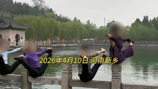 说三道四9002：4月10日，河南新乡一