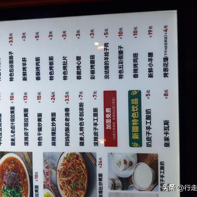 行走世界的云：没结婚还是有好处的，比结婚