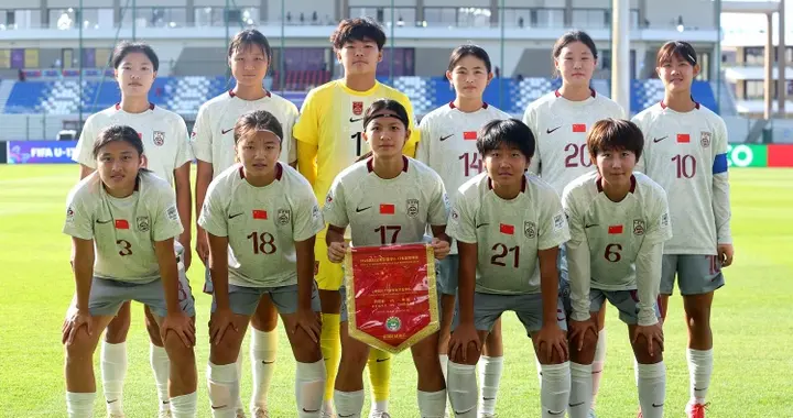 随着挪威0-3垫底，大黑马2-0爆冷，最新排名有变 中国队或战西班牙