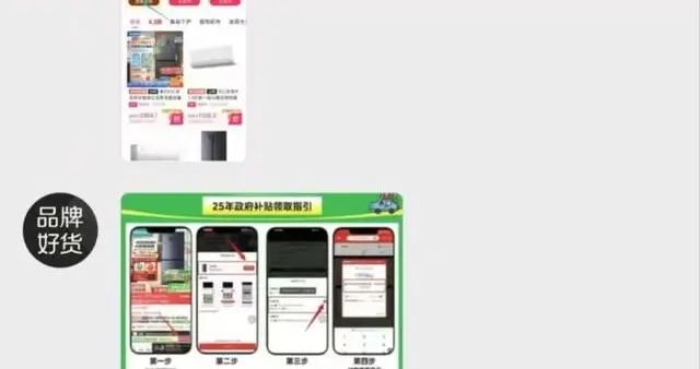惨烈的空调价格战!1.5P一级能效空调跌至千元,格力也加入“内卷”