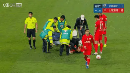 沐雨乘風：昨晚进行的中超联赛上海德比中