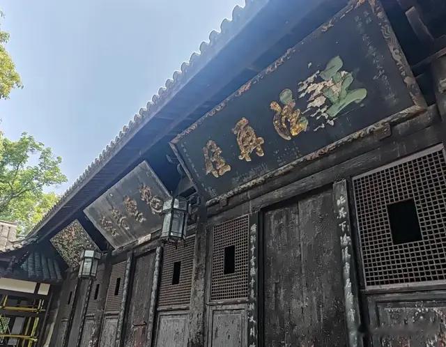 惊‼️成都新津藏着一座明代艺术圣殿，被梁思成盛赞为