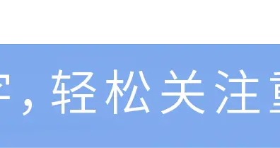 重庆凉快多雨“无缝衔接”高温天气 这天气正常吗？
