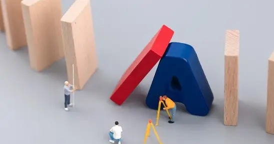 A股：假期多家企业ST，2026年注定有点难