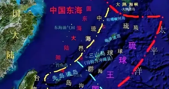 74岁琉球王室后裔祭出四方条约，要求主权独立，建立自治共和国