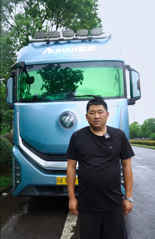 30年货运陈师傅：银河9就是我的移动堡垒 跑运输更有尊严
