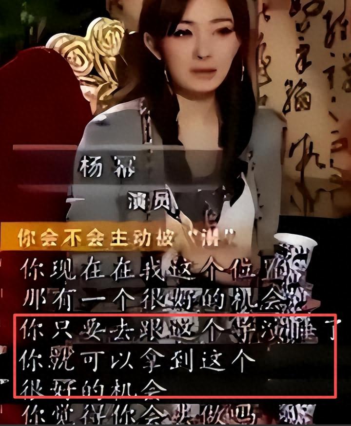 向佐不再隐瞒！揭露娱乐圈黑暗面，原来陪玩陪睡只是“开胃菜”