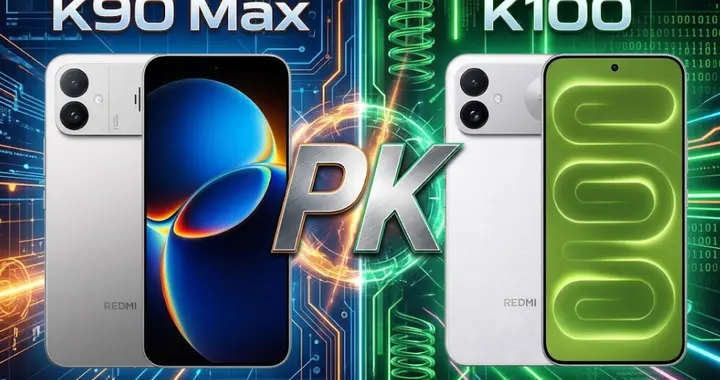 都是2549元，买内置风扇REDMI K90 Max，还是10000m...