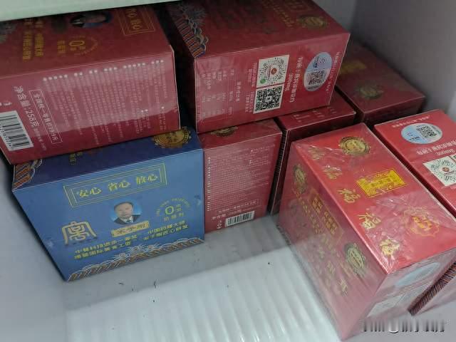 今晚吃了十全大补，不会影响睡眠，出啥事情吧？