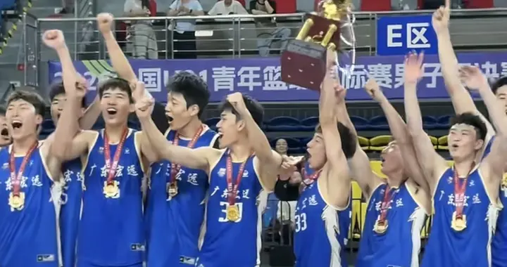 广东宏远U21又夺冠了。谁说宏远青训不行了？辽宁男篮仅排第17。