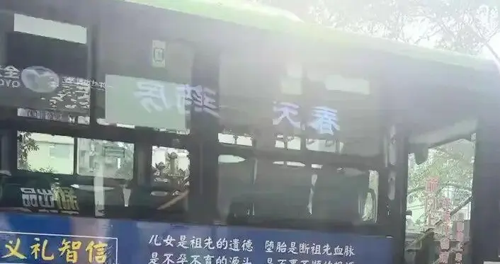 贞洁是女孩最高贵的嫁妆：这贞节牌坊，是多少女人一辈子的血泪？